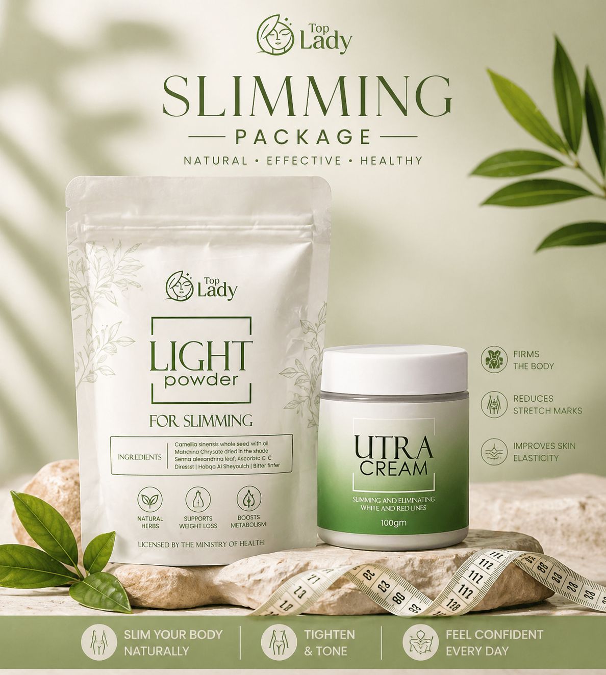 Slimming Package