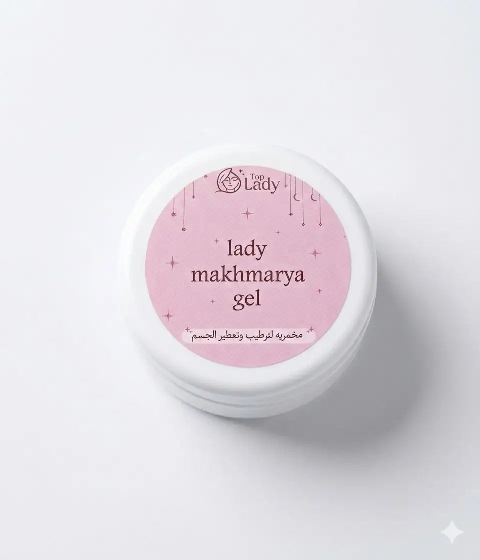 Lady Makhmarya Gel